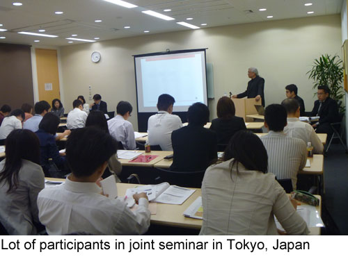 Joint Seminar in Tokyo and Osaka Regarding Indonesian Investment Law