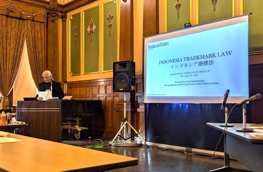 Insan Budi Maulana Speaks on Indonesian Trademark Practices in Osaka, Japan